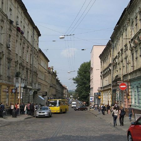 Віп Квартира Вулиця Куліша 13 Біля Форуму Недалеко Малевичу Λβιβ Εξωτερικό φωτογραφία
